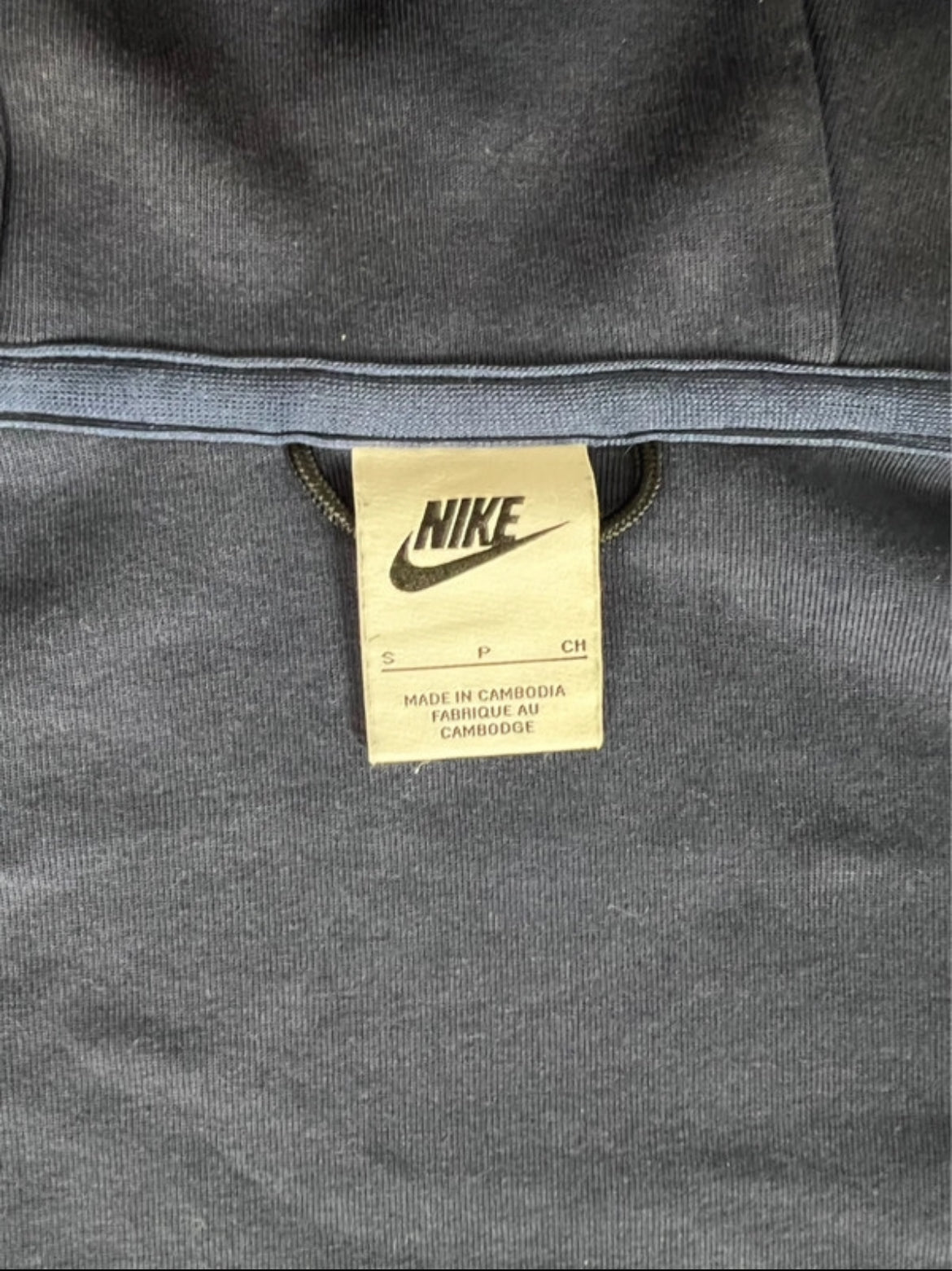 Nike Tech Fleece x PSG (S)