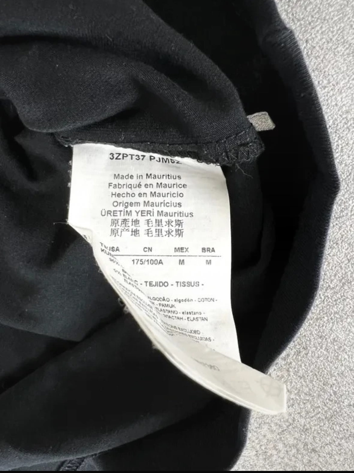 Emporio Armani EA7 T-Shirt (M)