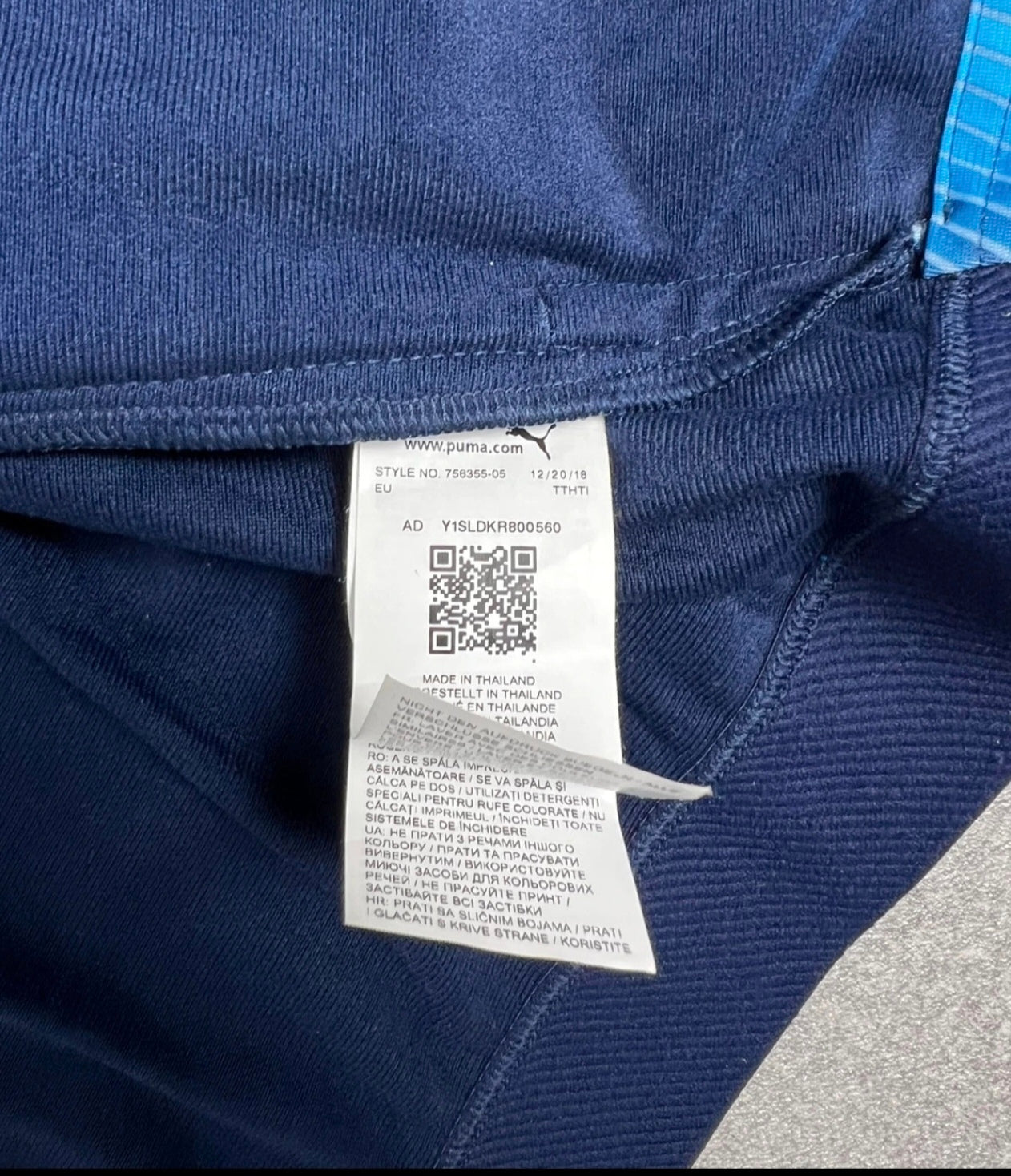 Valencia Trackjacket (XL)