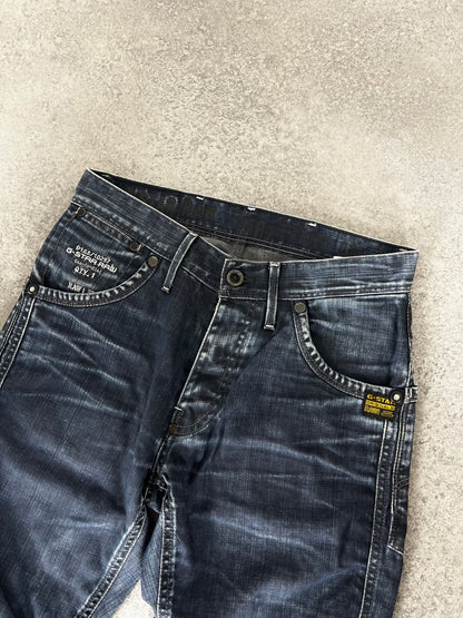 G-Star Jeans (S)