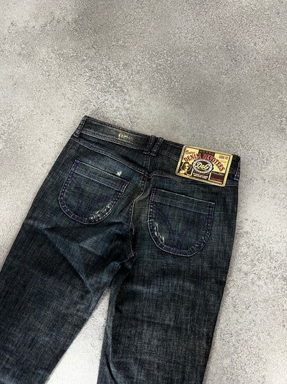 Dolce & Gabbana Tight Vintage Jeans (S)