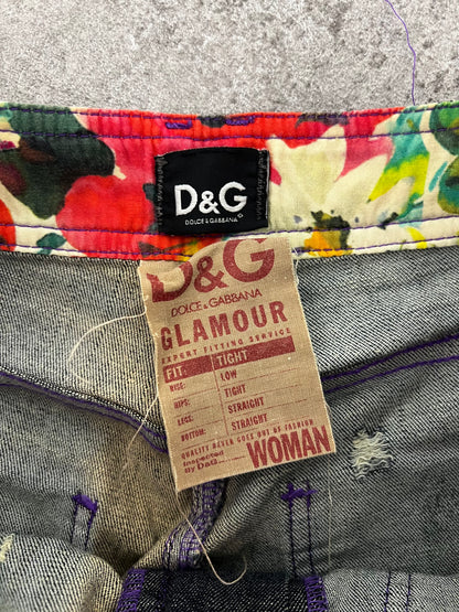 Dolce & Gabbana Tight Vintage Jeans (S)